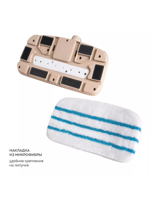 Купить Паровая швабра Galaxy Line GL6401-7.png